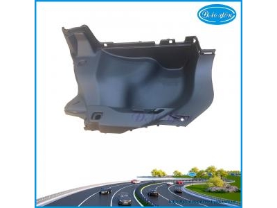 Ốp Phía Trong Cốp Sau Corolla Cross 2020