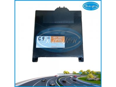 Hộp ECU Body Camry 2012