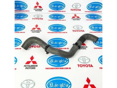 Ống Nước Két Nước Camry 2022 2.5Q 16572-F0030