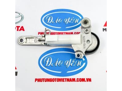 Tăng Đưa Curoa Altis 2022 16620-37030