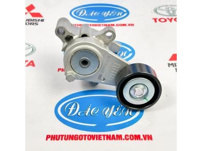 Tăng Đưa Curoa (Cụm Tăng Tổng) Prado 2015 16620-0C031