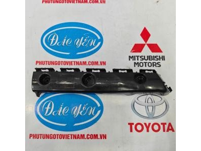 Bát Cản Sau Dưới Veloz 2022 52563-BZ040