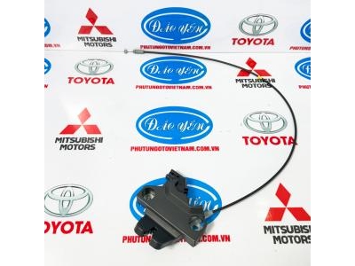 Khóa Ngậm Cốp Sau Camry 2025 64600-06160