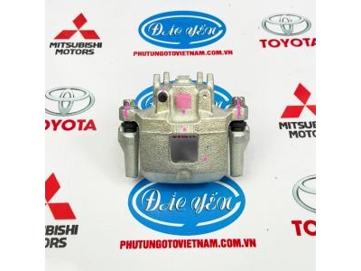 Heo Thắng Bánh Trước Mitshubishi Attrage 2023 4605B003, 4605B004