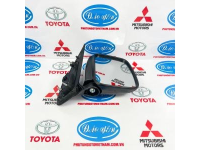 Kính Chiếu Hậu Hiace 2009 87910-26453, 87940-26562