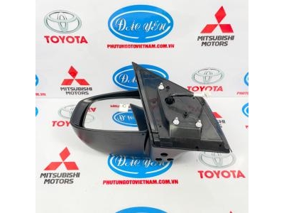 Gương Chiếu Hậu Attrage  7632B271, 7632B272