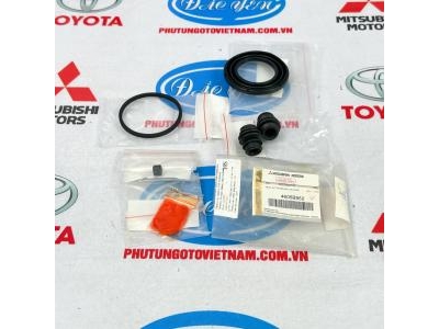 Bộ Chụp Bụi Thắng Trước Mitsubishi Xpander 2017- 2020 4605B952