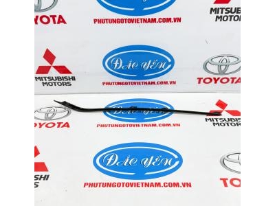 Nẹp Bên Mặt Galant Camry 2022 53123-06250, 53124-06300