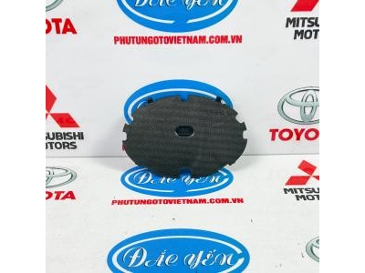 Đế Gắn Lô Gô Innova 2017 75312-0K030