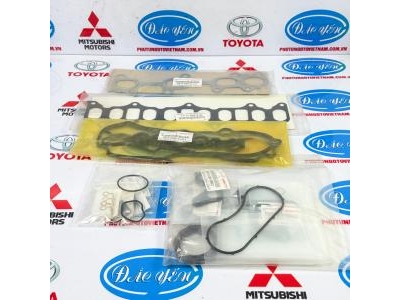 Phốt Động Cơ Phần Trên Fortuner 2020 04112-0E040