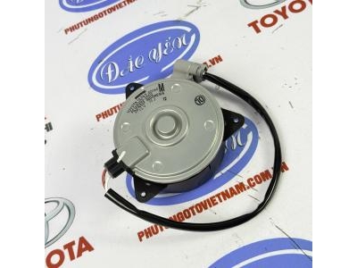 Mô tơ quạt két nước Altis 2014 16363-0D160