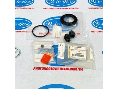 Bộ Chụp Bụi Thắng Trước Xpander 2017- 2020 4605B952