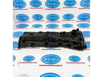 Nắp Dàn Cò Hilux 2021 11201-11082