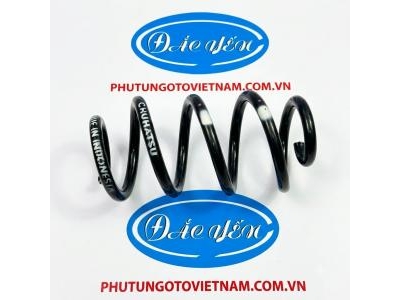 Lò Xo Phuộc Sau Rush 2019 48231-BZ730