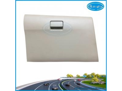 Nắp cốp phụ Yaris 2015 55550-0D210-A0