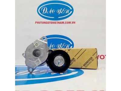 Tăng Đưa Curoa ( Cụm Tăng Tổng ) Vios 2020 16620-0Y061