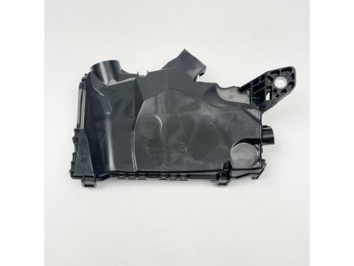 Đế Dưới Toyota Altis 2022 82663-47070